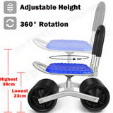 Rotating Garden Seat Height Adjustable 360°